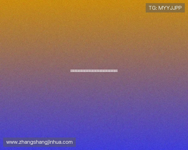 利用真人斗牛游戏平台参与世界杯主题活动，享受极致体育娱乐体验